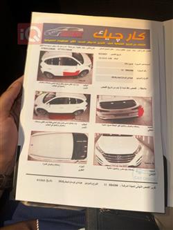 هيونداي توسان